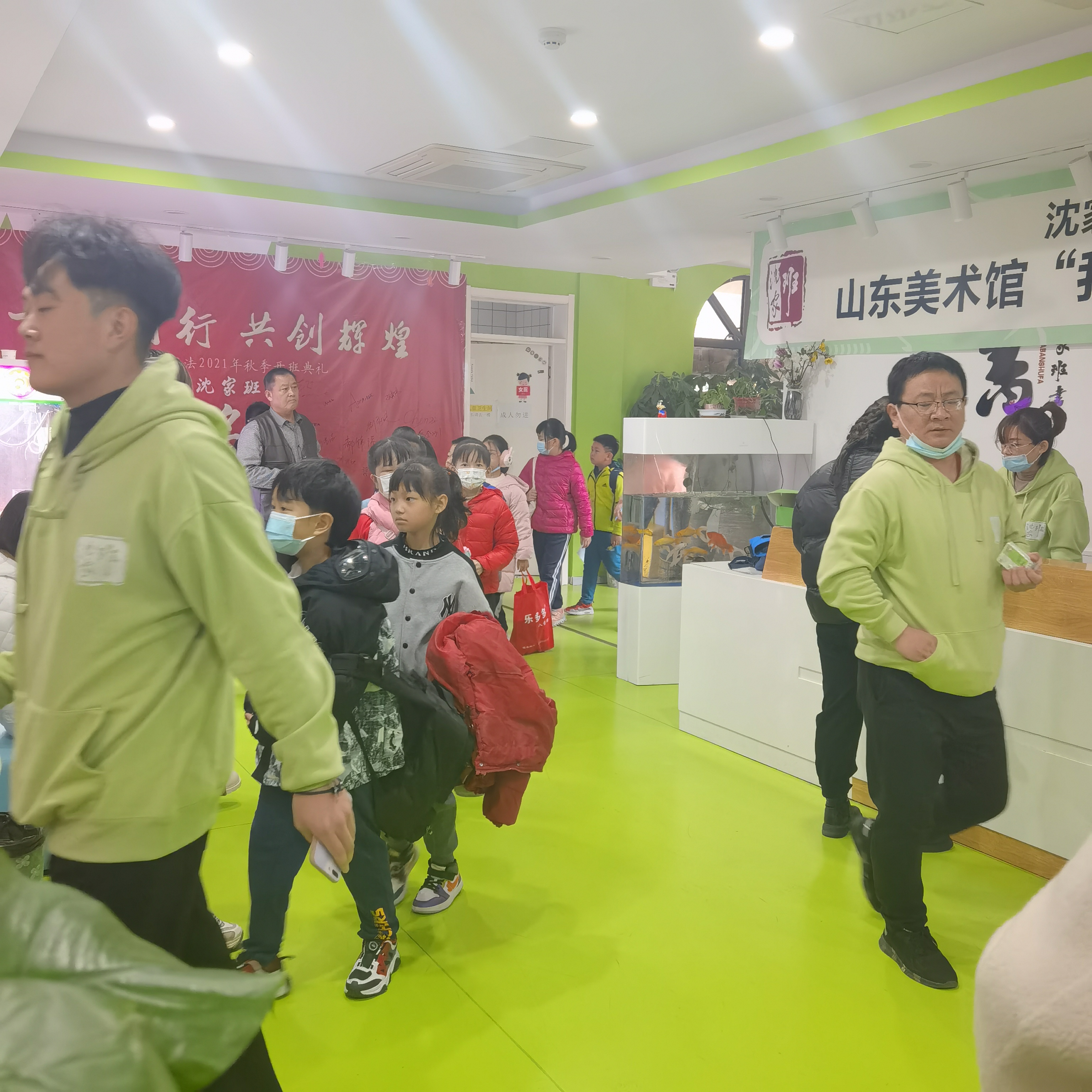 视频风采