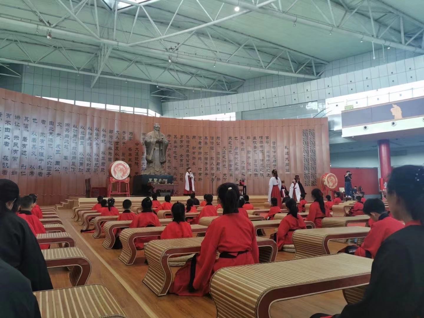 沈家班儒学研学