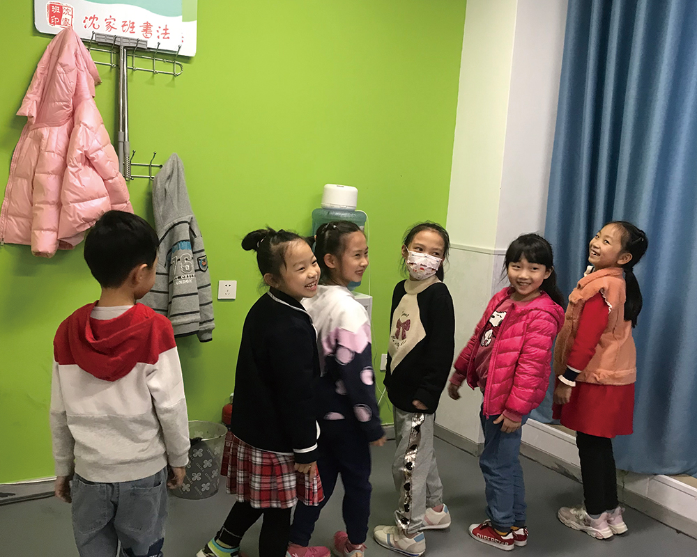 沈家班书法有趣小课堂