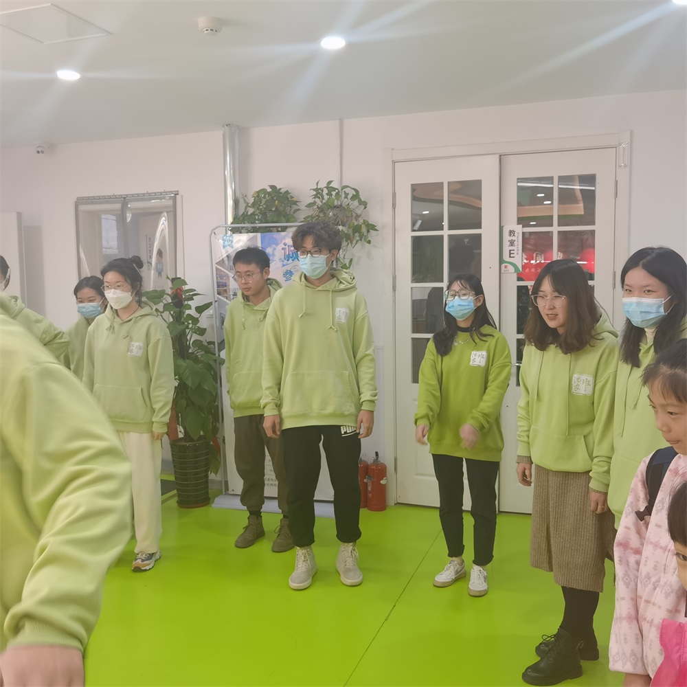 校区活动 