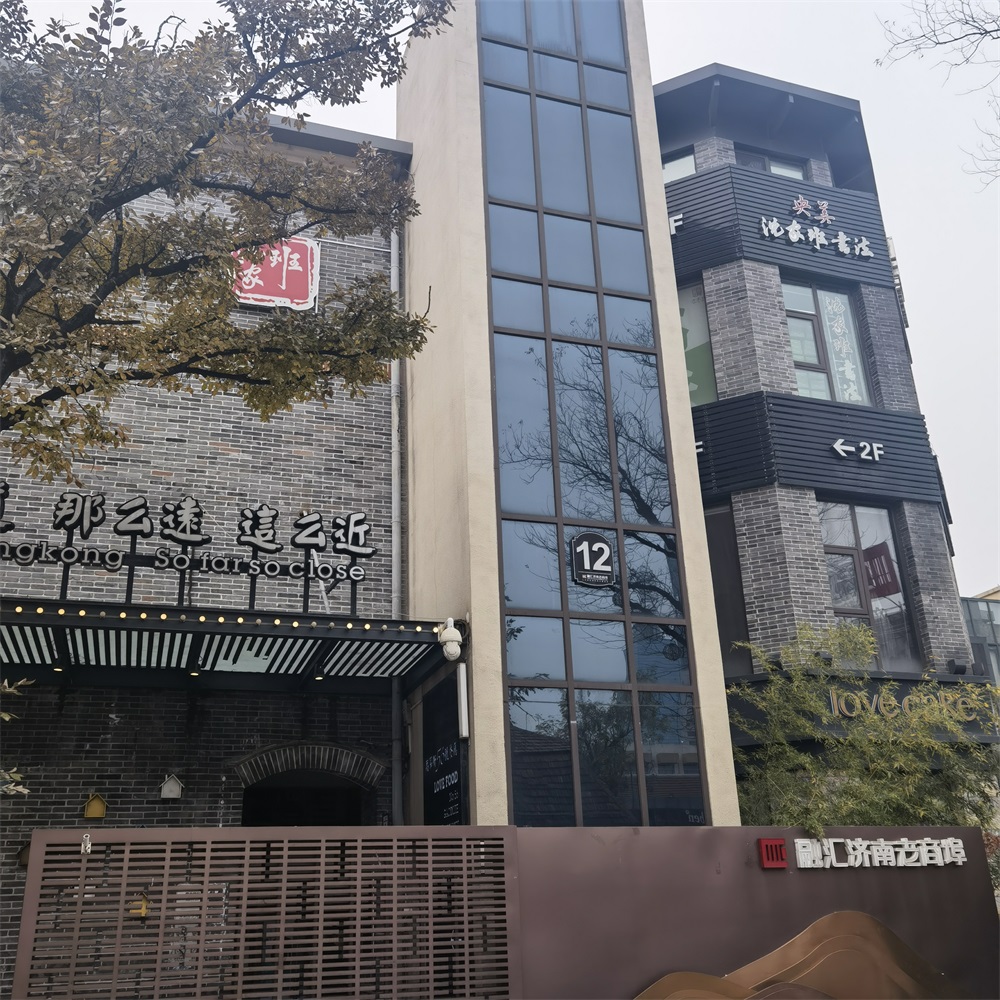 校区一角
