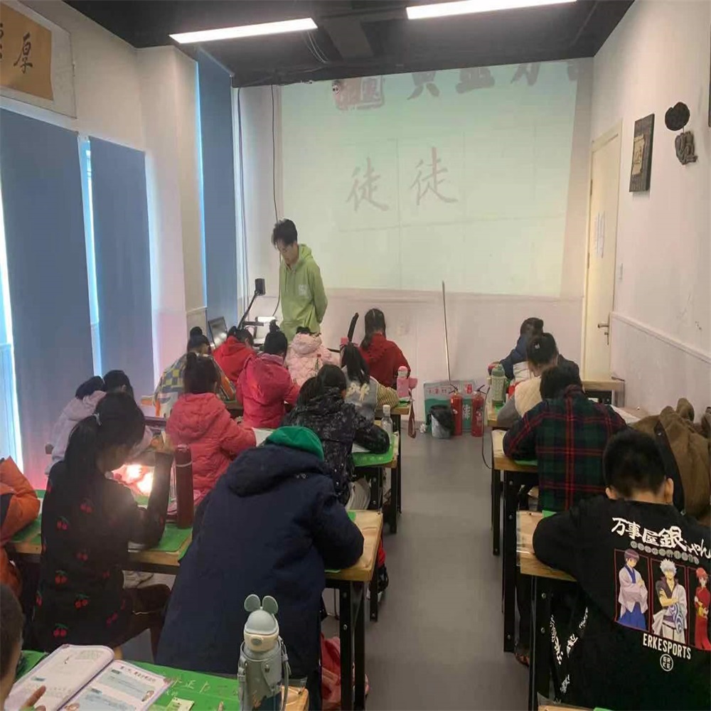 课堂氛围