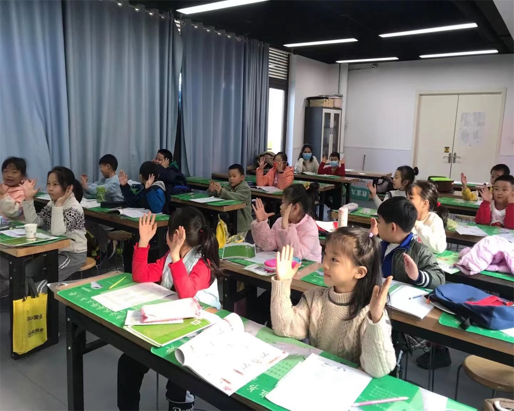 学校日常