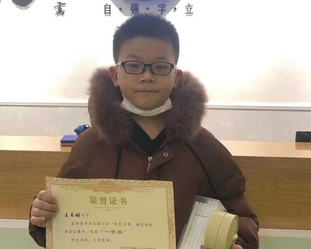学员风采