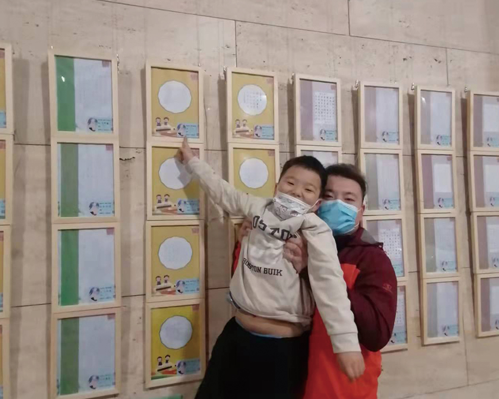 美术馆展览