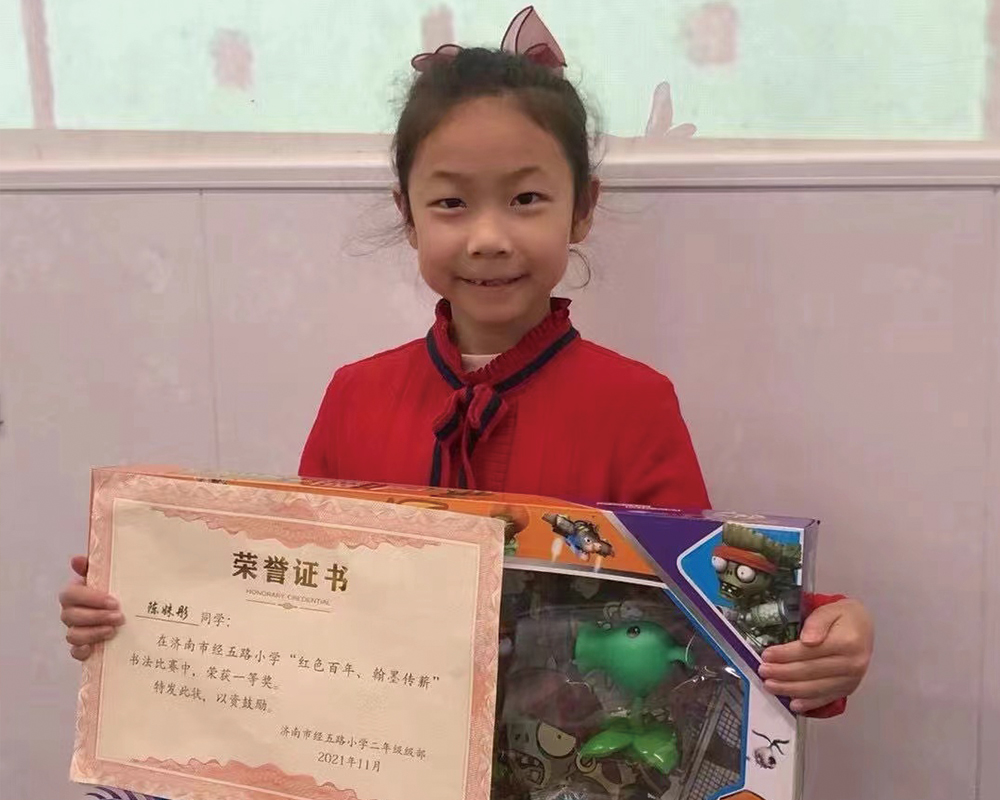 学员风采