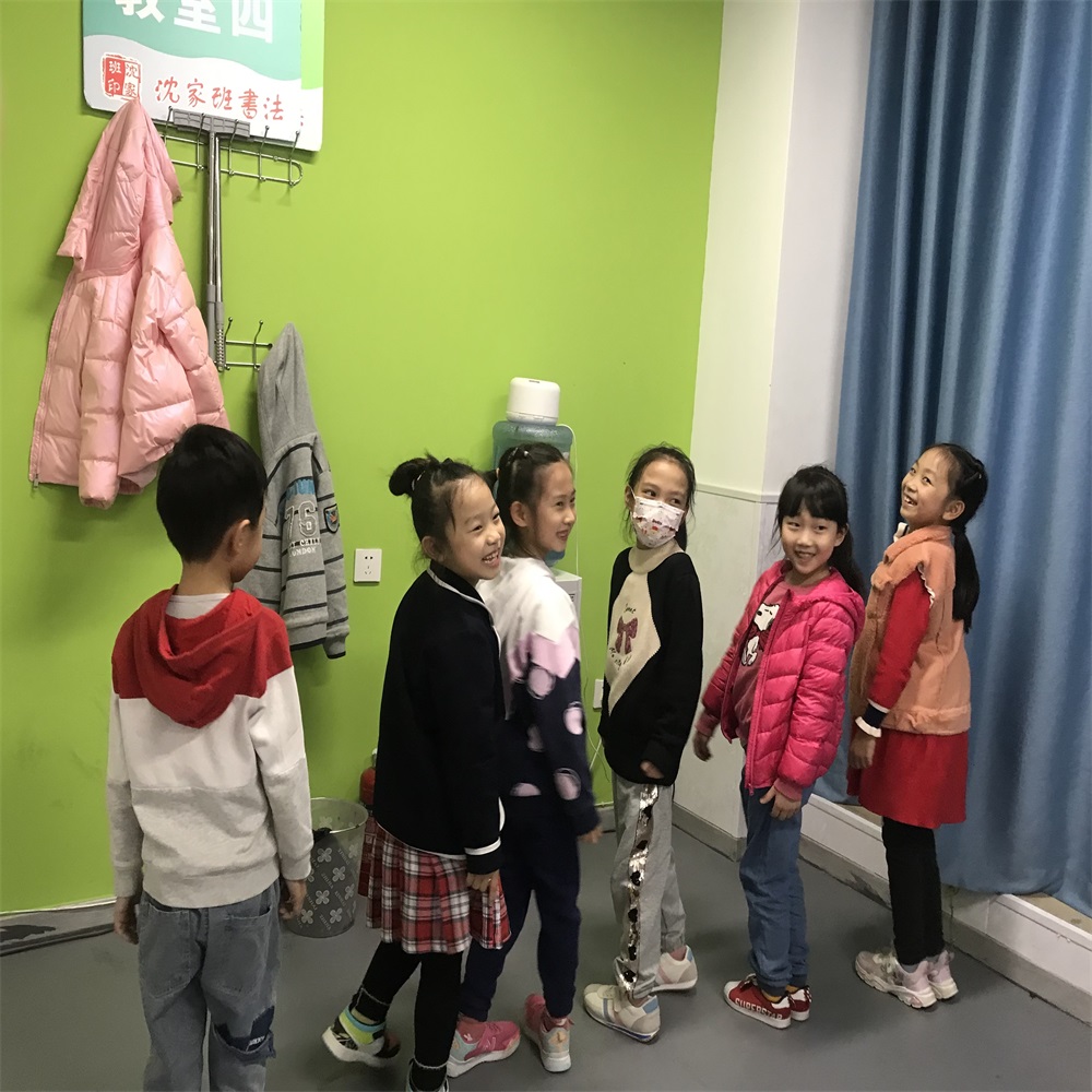 课堂氛围