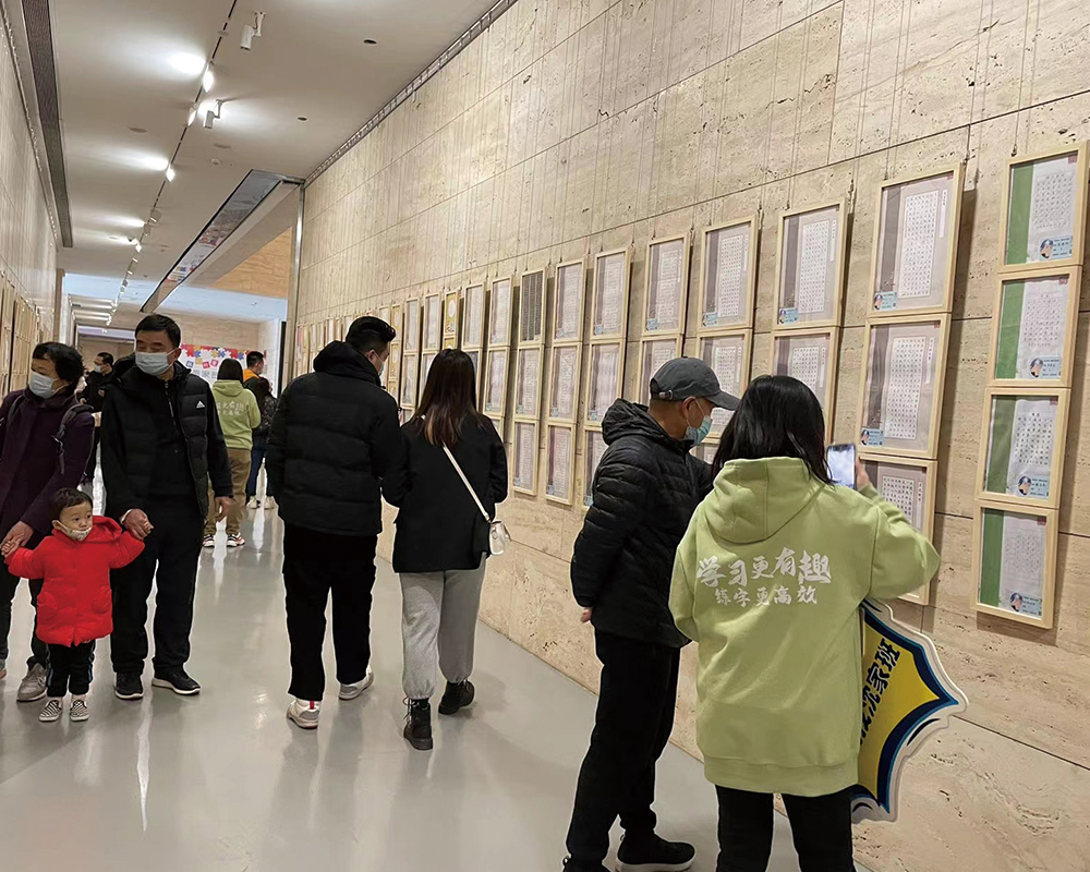 美术馆展览