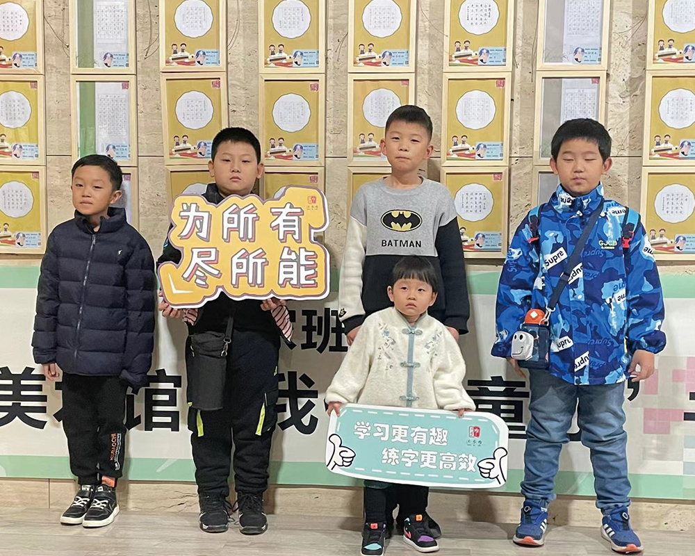 美术馆展览