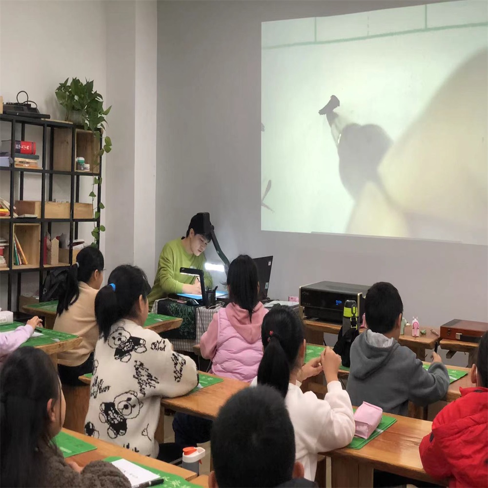 课堂氛围