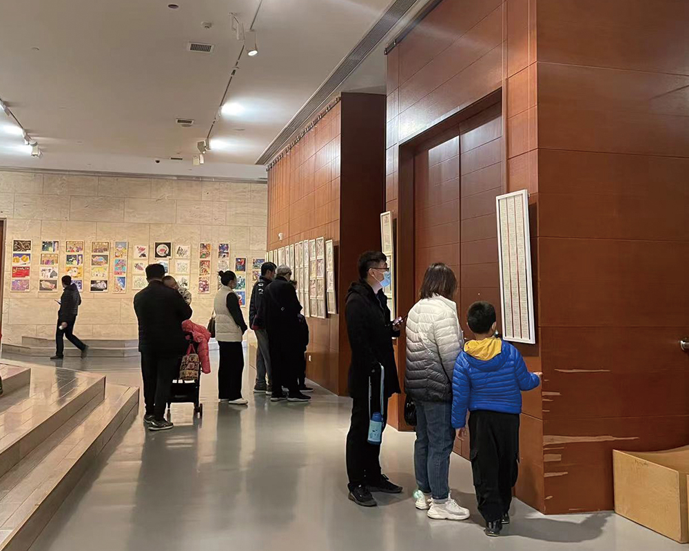 美术馆展览