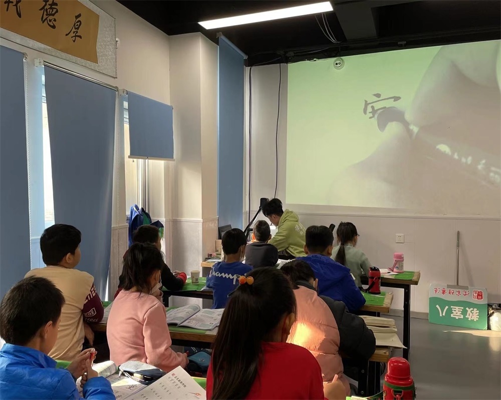 学校日常