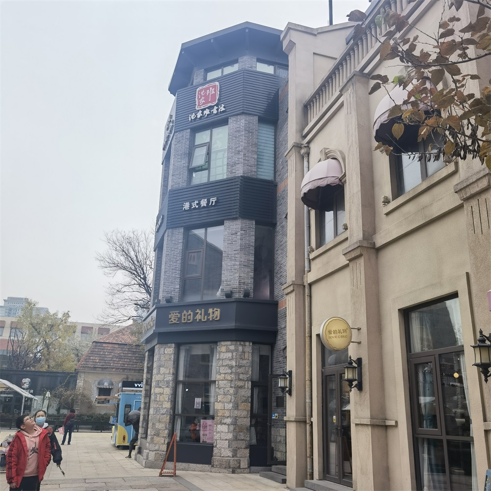 校区一角