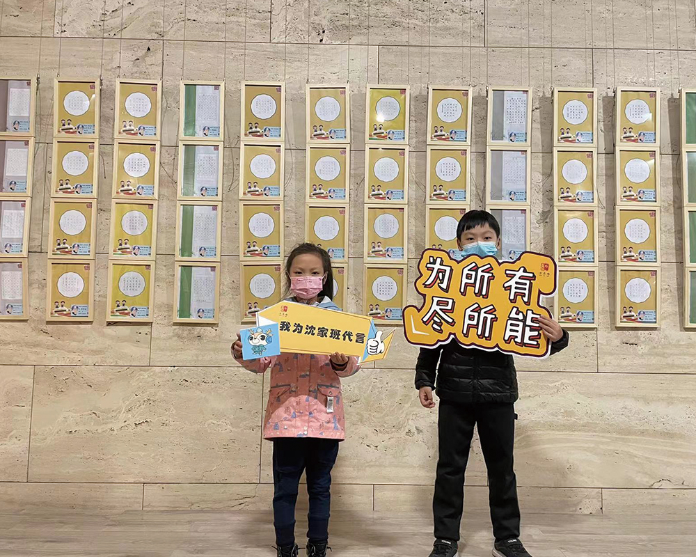 美术馆展览