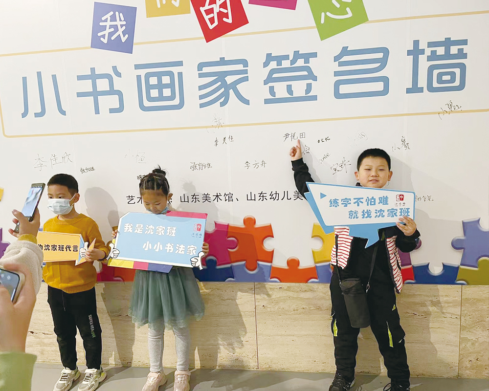 美术馆展览