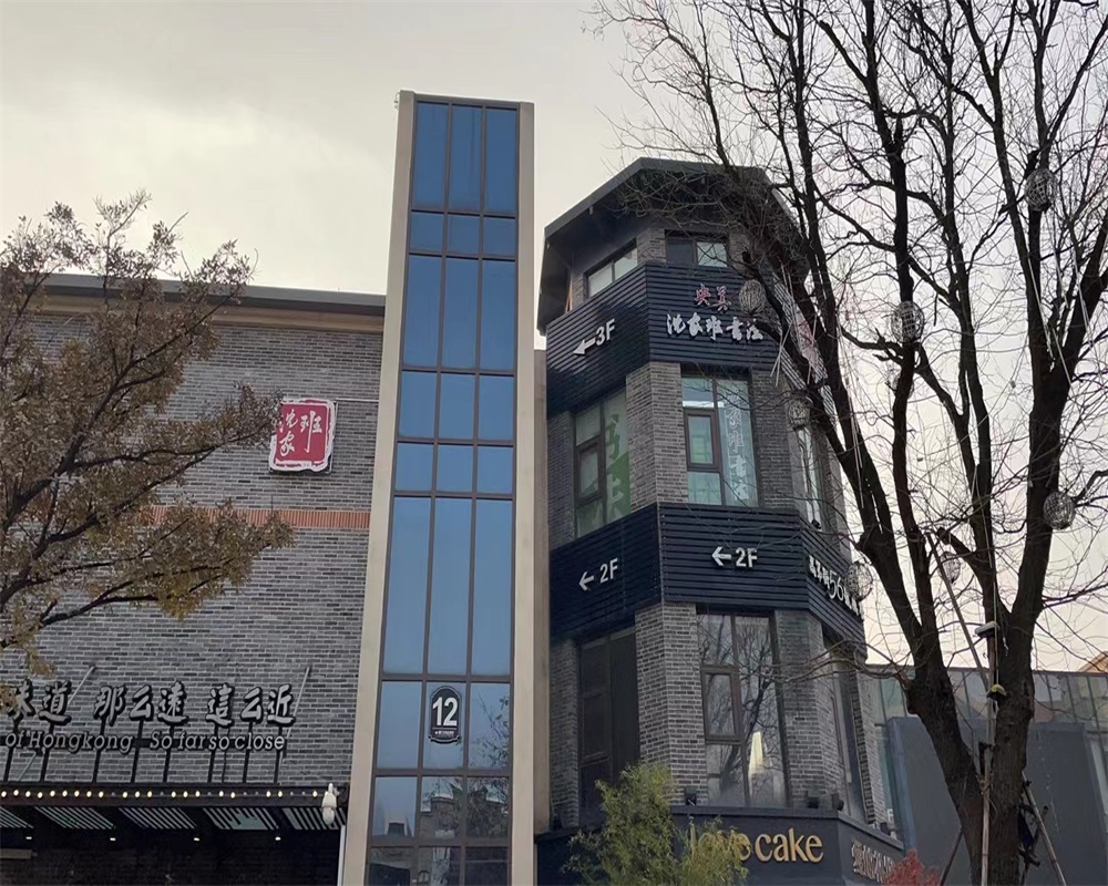 校区一角