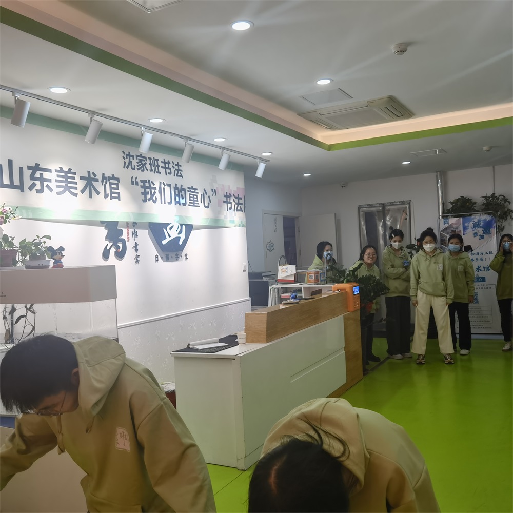 校区活动 