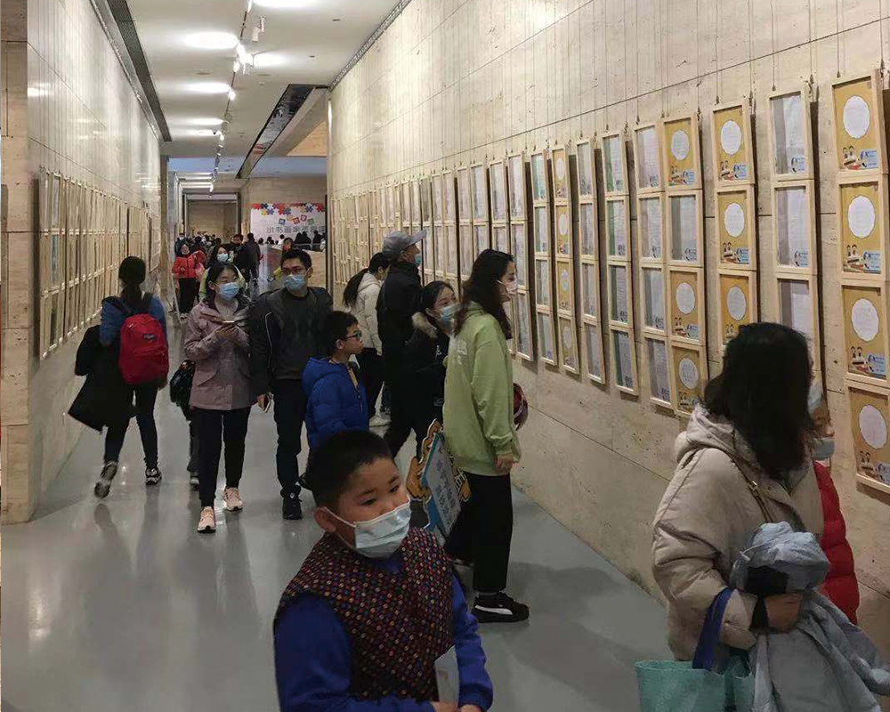 美术馆展览