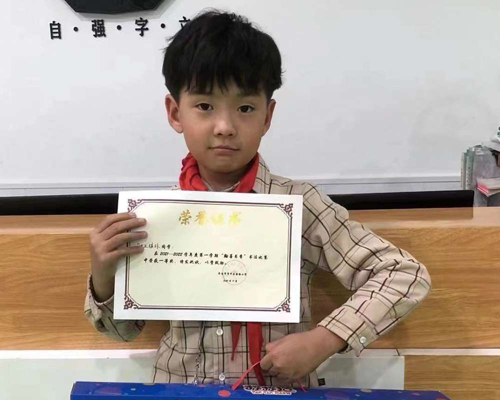 学员风采