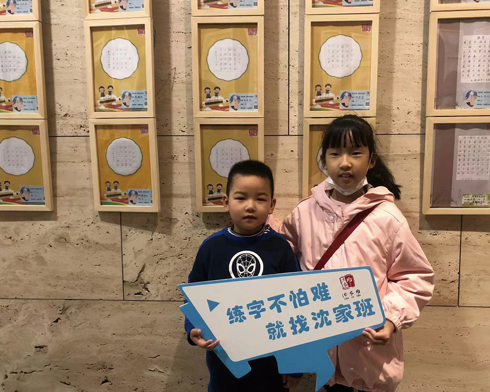 美术馆展览