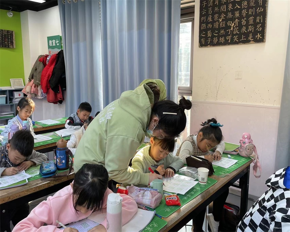 学校日常
