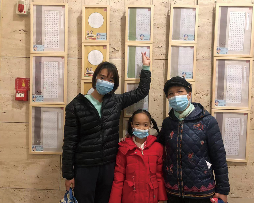 美术馆展览