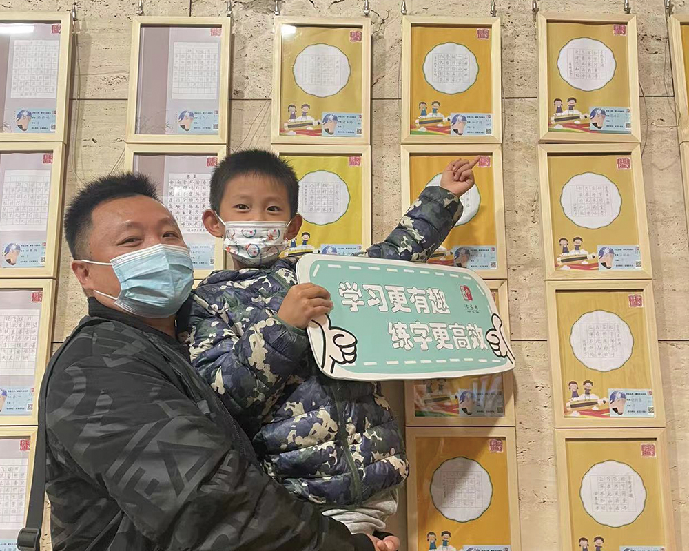 美术馆展览