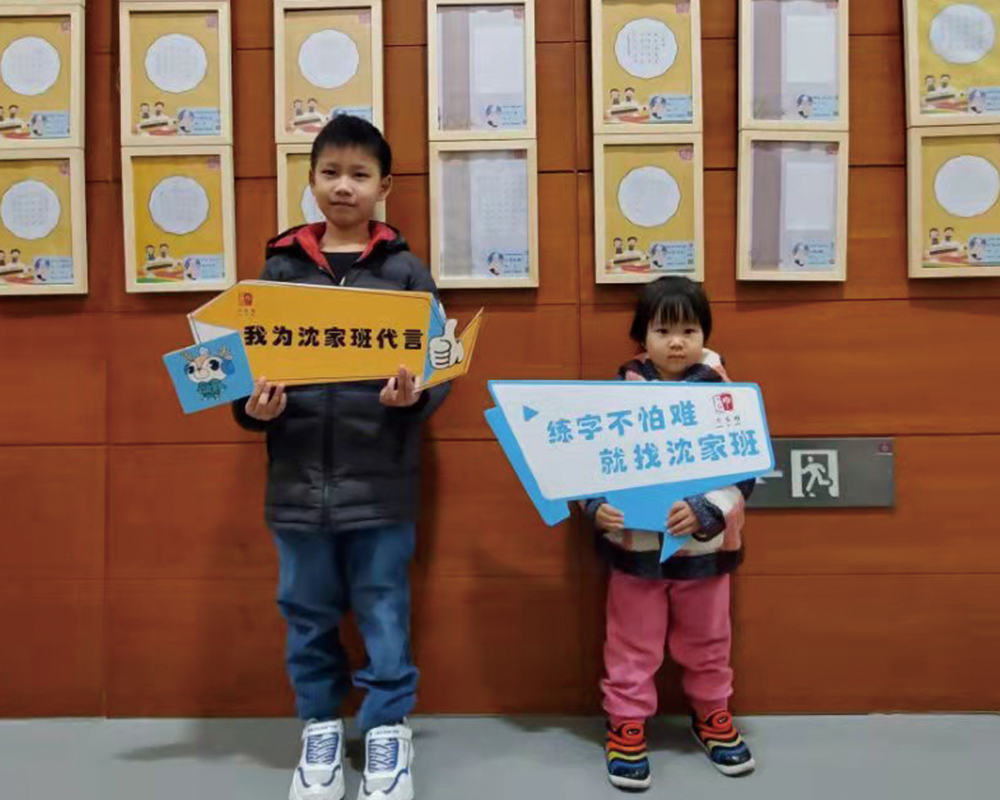 美术馆展览