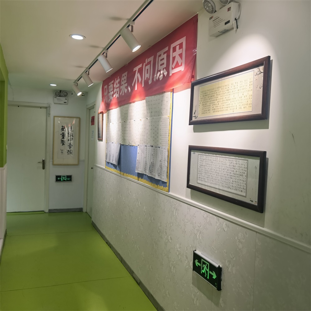 校区一角