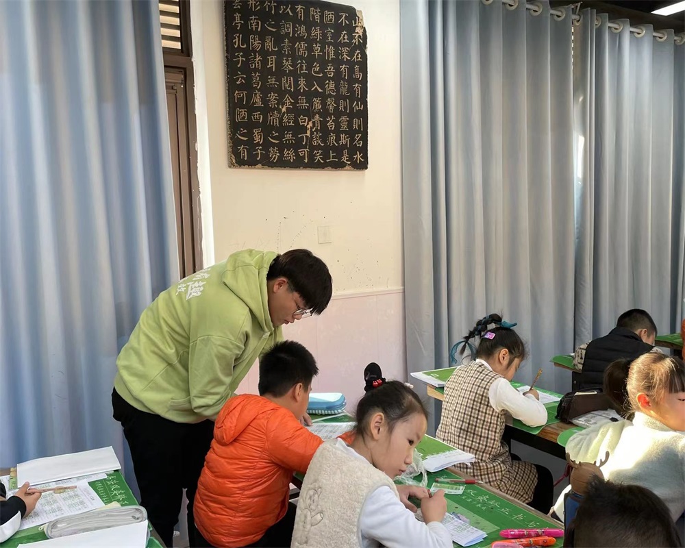 学校日常