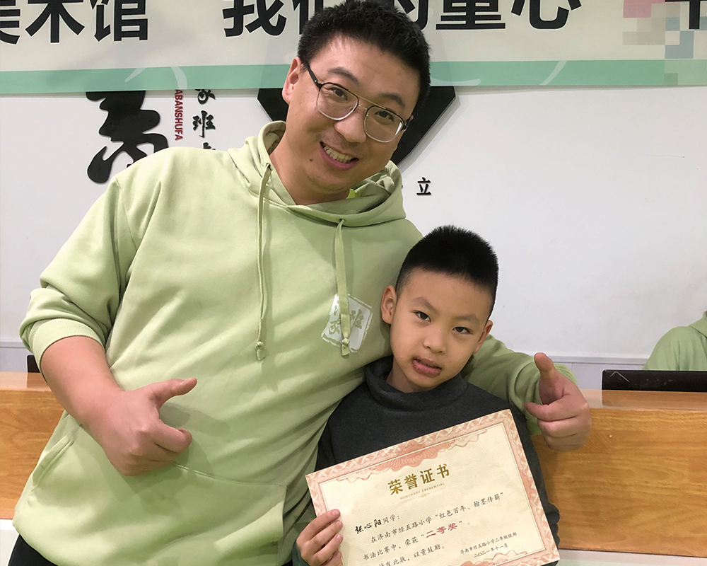 学员风采